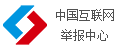 Ƽ鱨